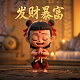 机器人总动员my prayer